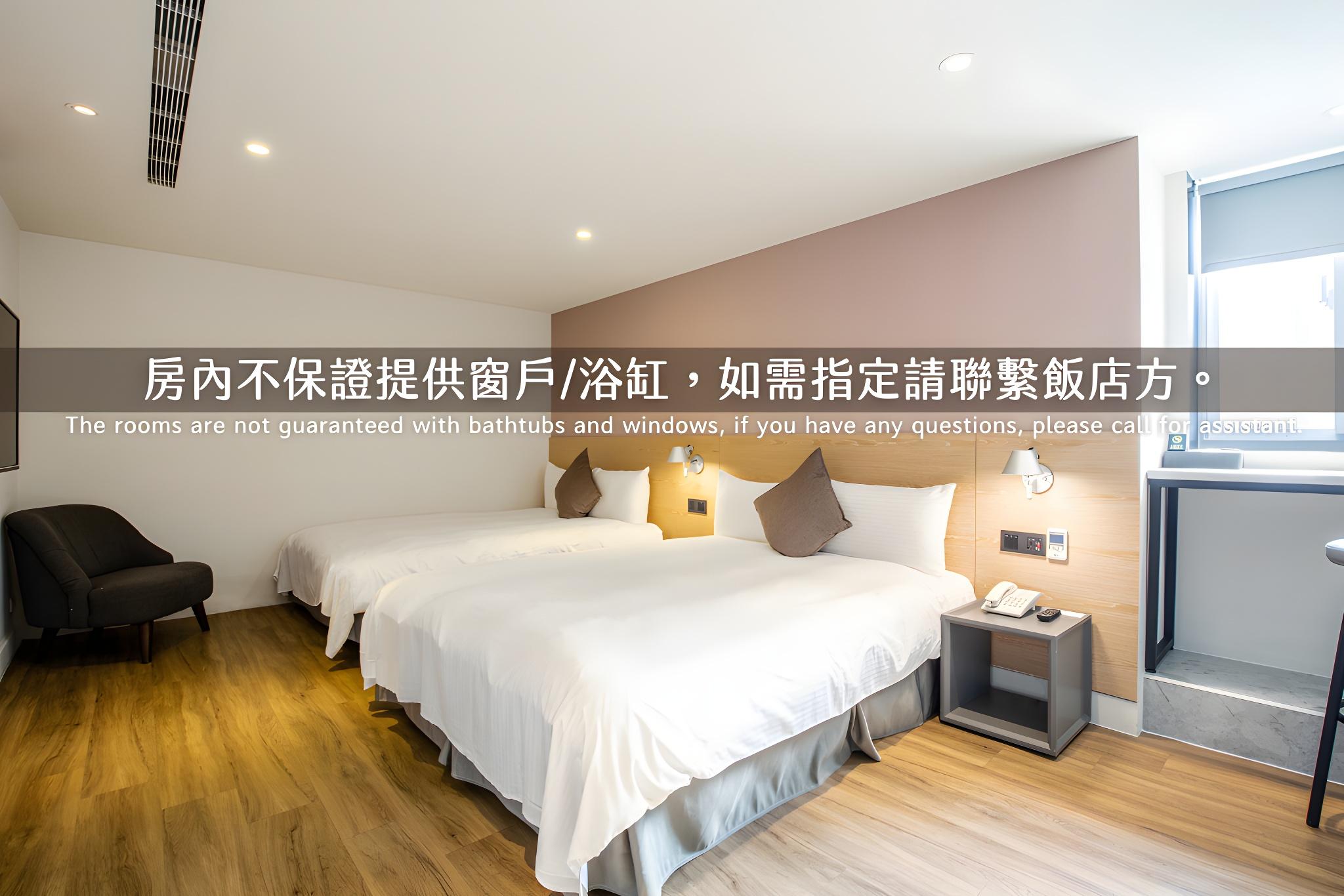 Economy, Family, 2 Double Beds, No Window