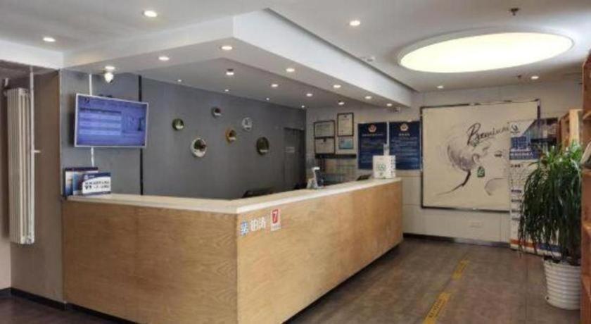 7 Days Inn (Beijing Panjiayuan Antique City) 14/35