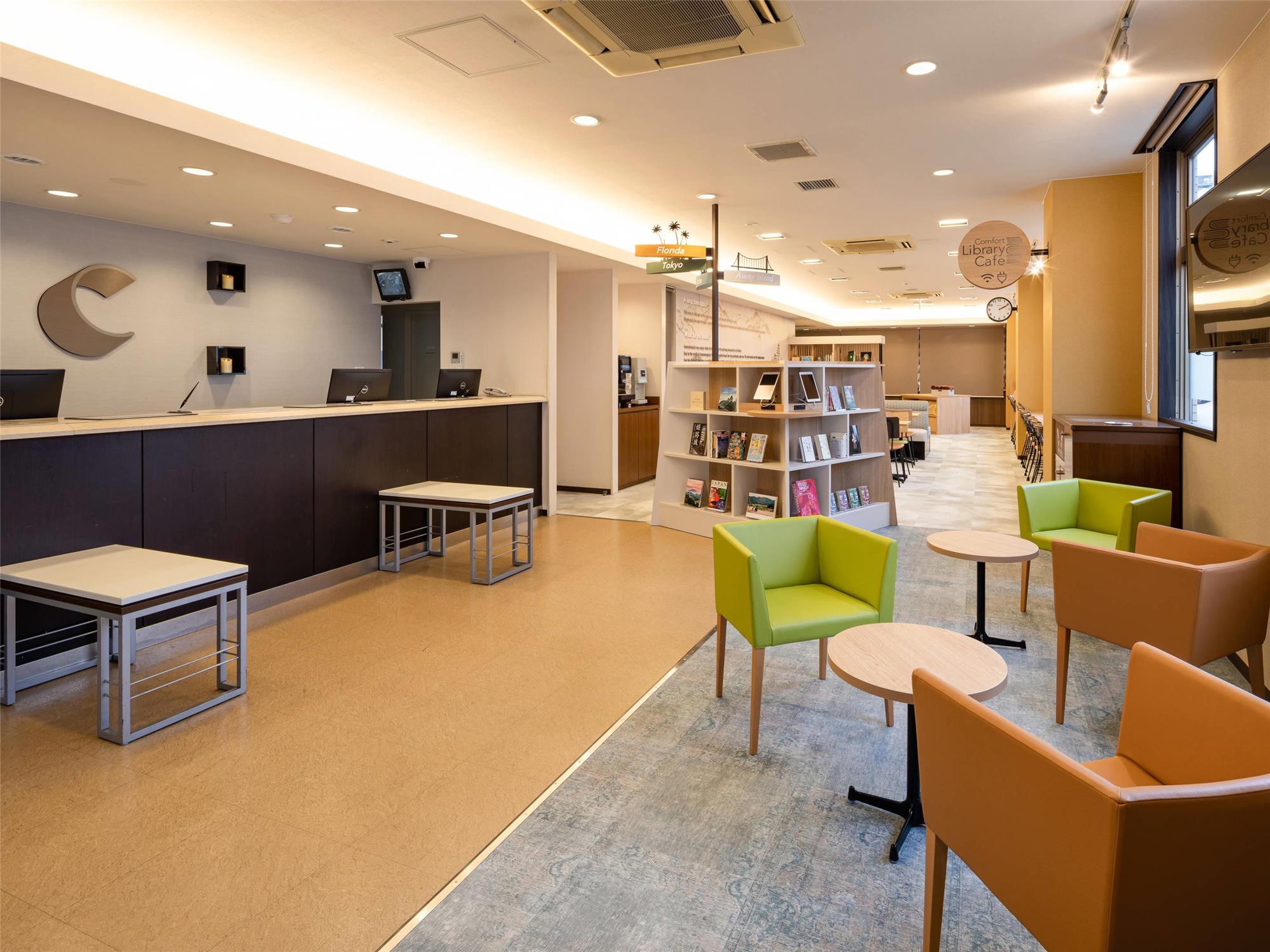 Comfort Hotel Himeji 46/56