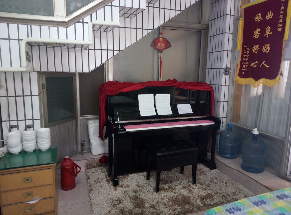 Qufu Garden Hotel 5/50