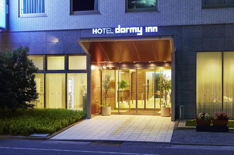 Dormy Inn Kurashiki Natural Hot Spring 1/28