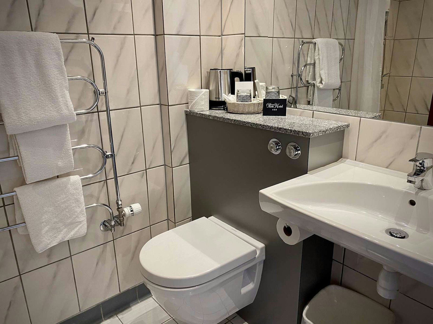 Taastrup Park Hotel 8/8