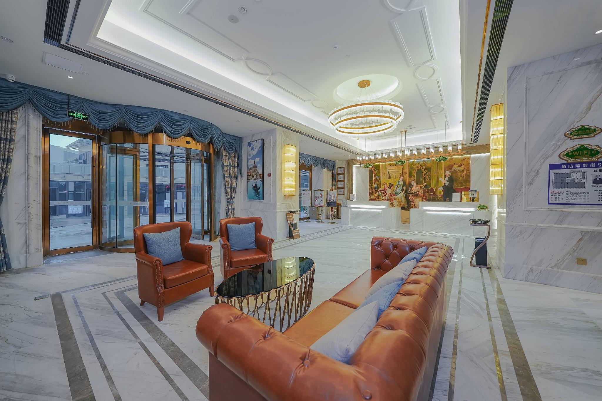 Vienna International Hotel(Chongqing Airport Shop) 25/37