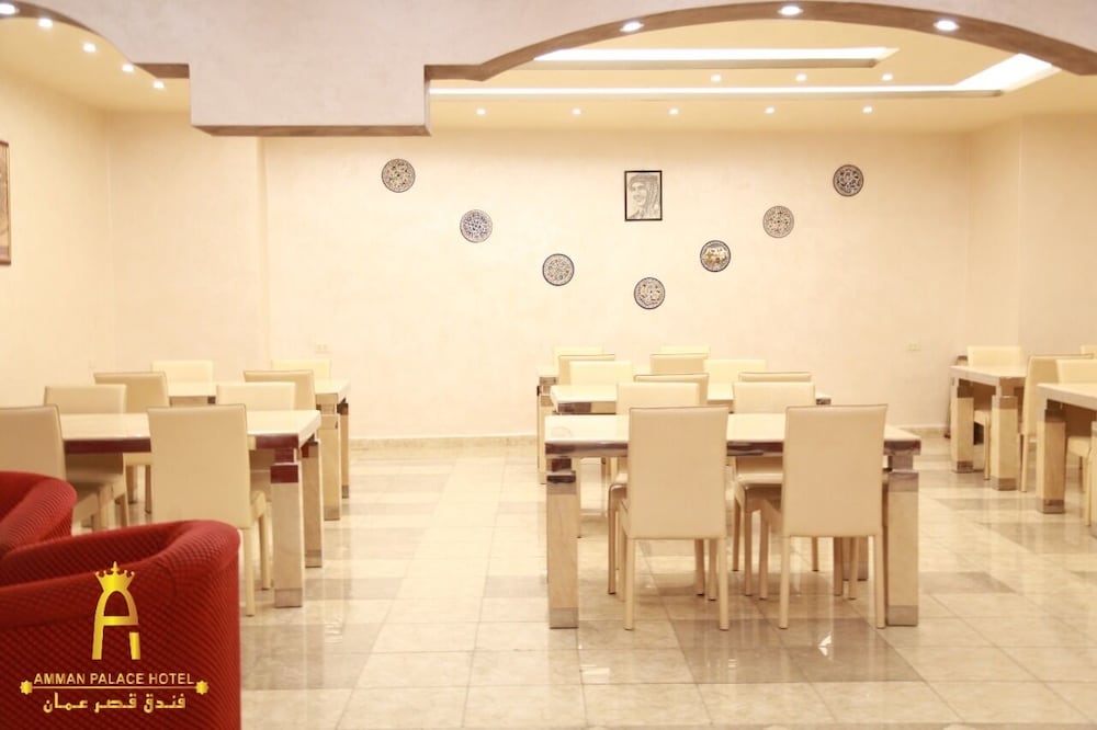 Amman Palace Hotel 49/50