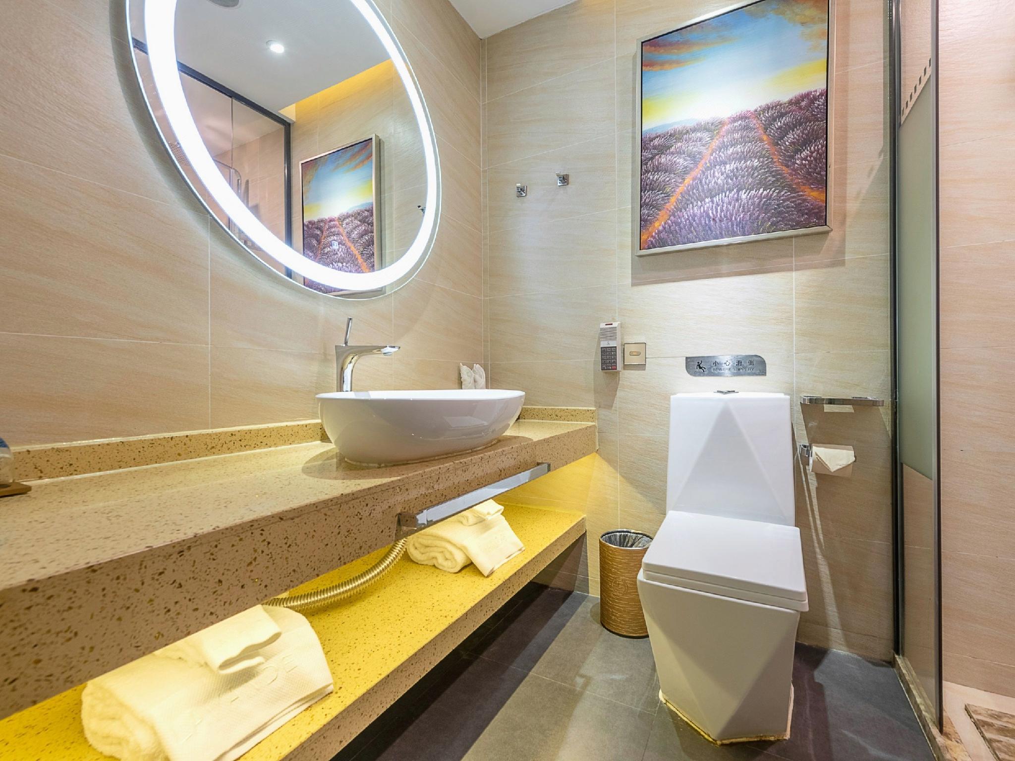Shenzhen Qianhai Times City Branch of Lavande Hotel 83/88