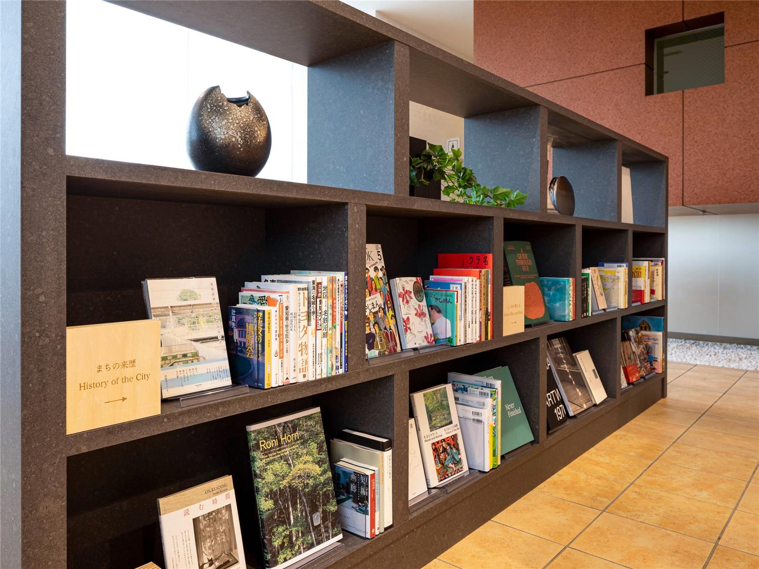 Comfort Hotel Toyokawa 16/26