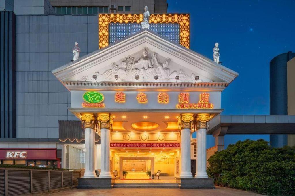Vienna Hotel (Shenzhen Convention and Exhibition Center, Fuhai Qiaotou) 4/63