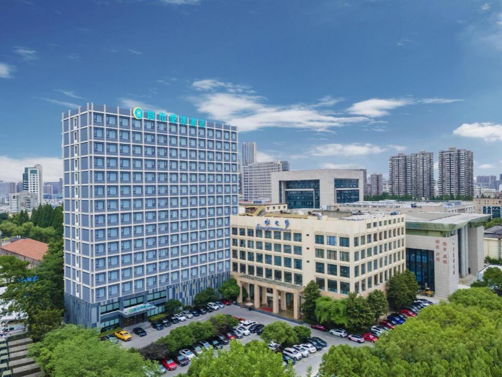 City Comfort Inn Wuhan Huangpu 13/49
