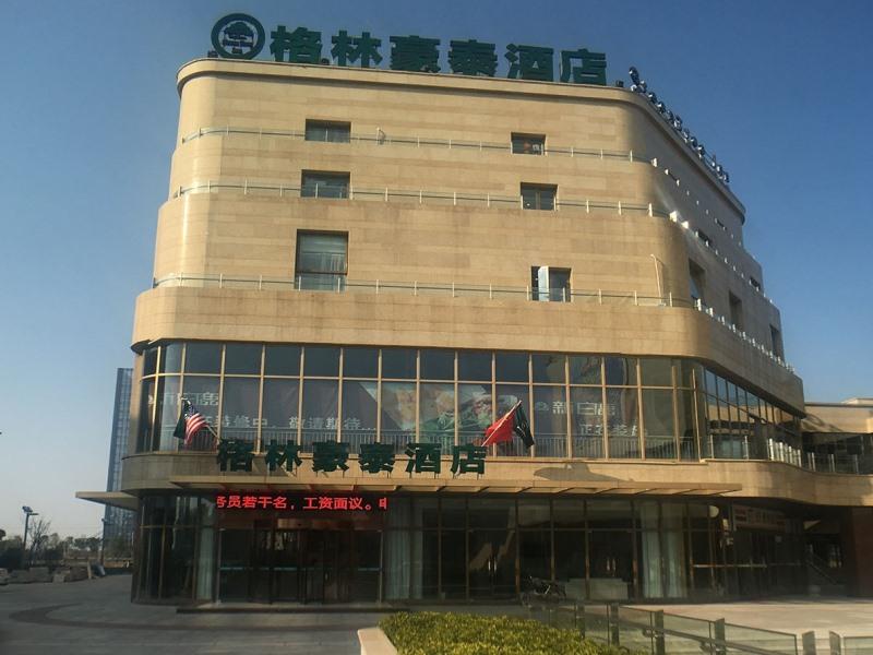 Greentree Inn Shaoxing Binhai New City Dongsen Commercial Square Hotel 1/24