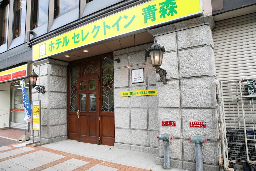Hotel Select Inn Aomori 33/41