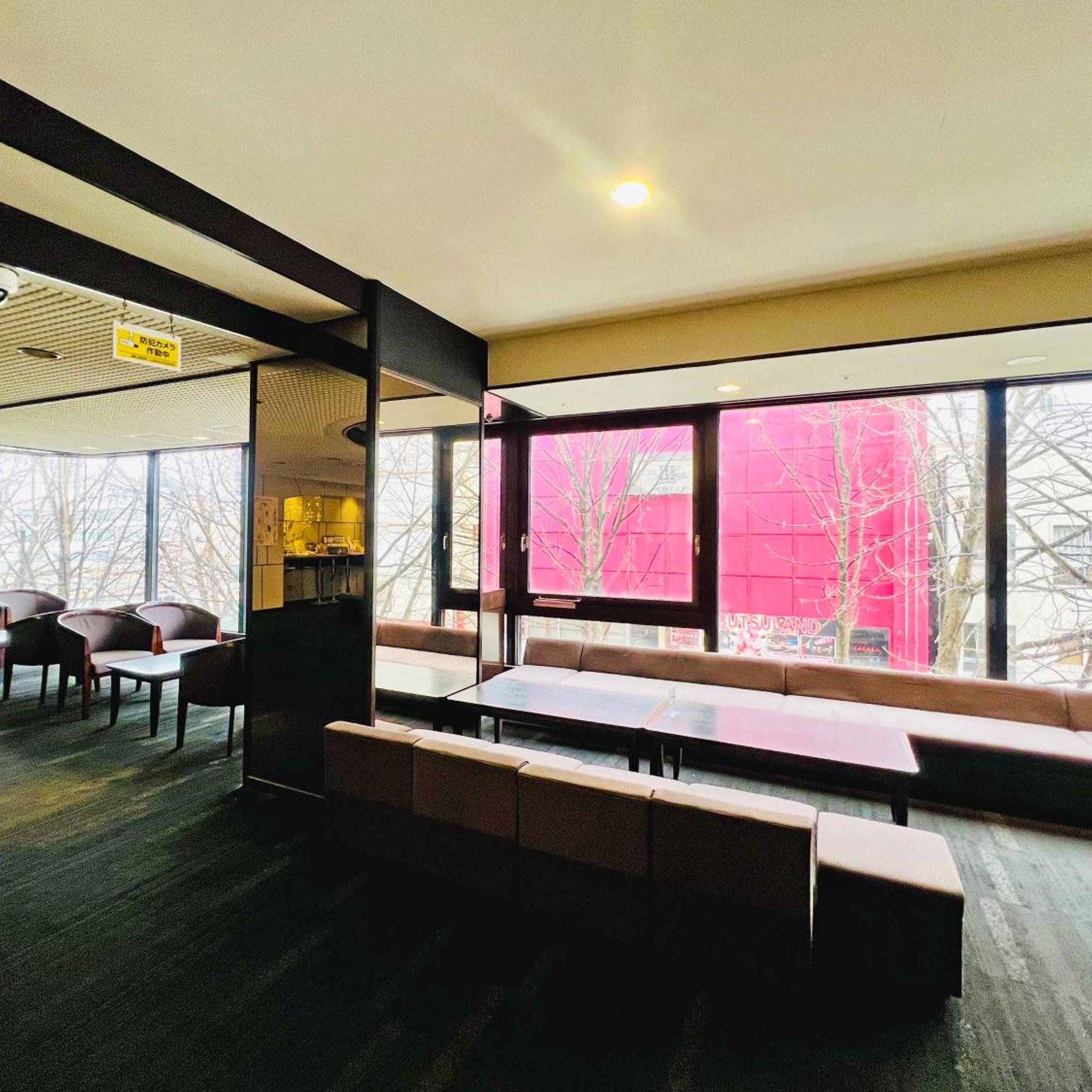 Hotel The Centre Utsunomiya 21/51