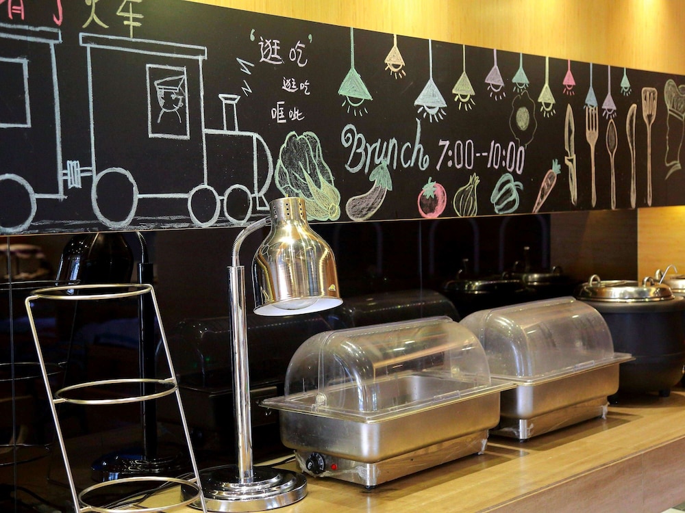 Ibis Styles Shanghai Qingpu Sport Center Hotel 4/31