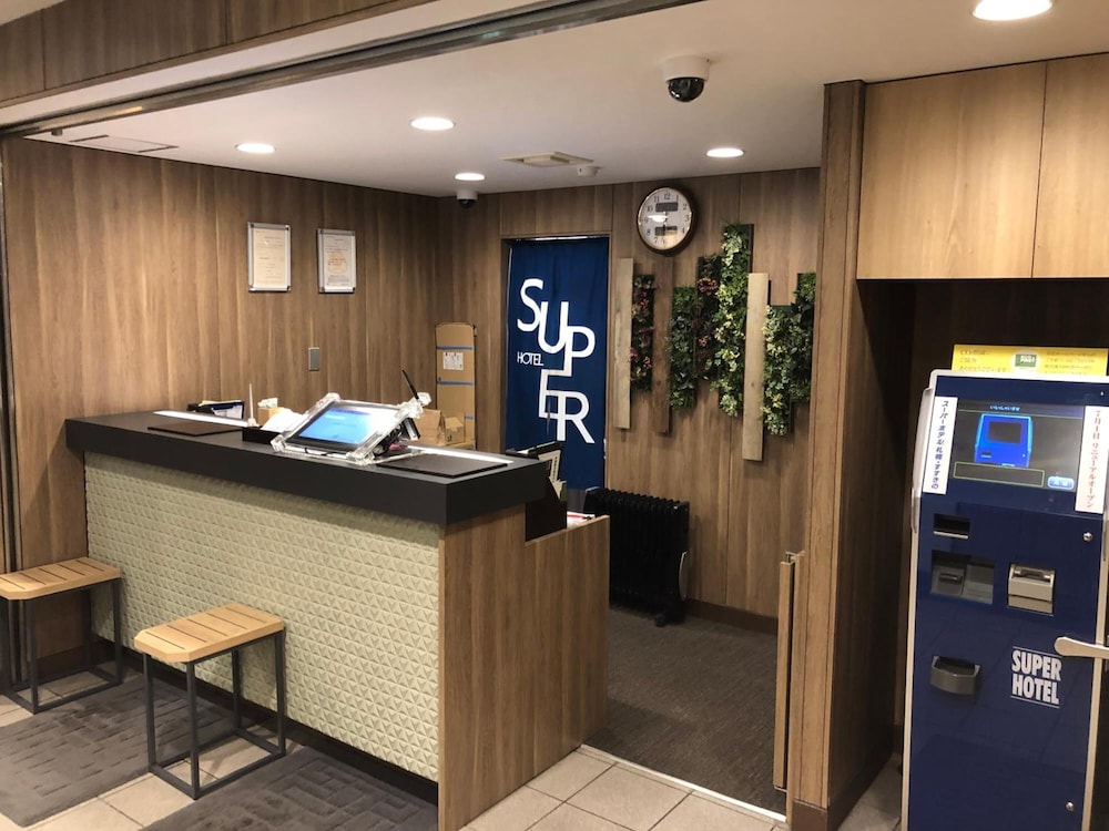 Super Hotel Kitami 4/50