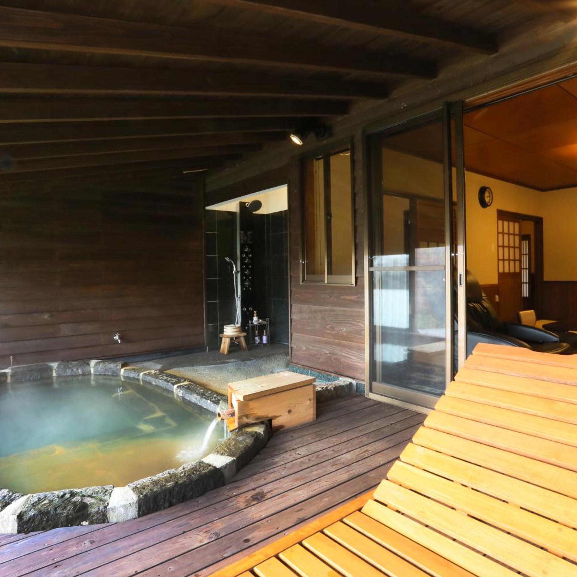 Ryokan Kono-Yu 21/50
