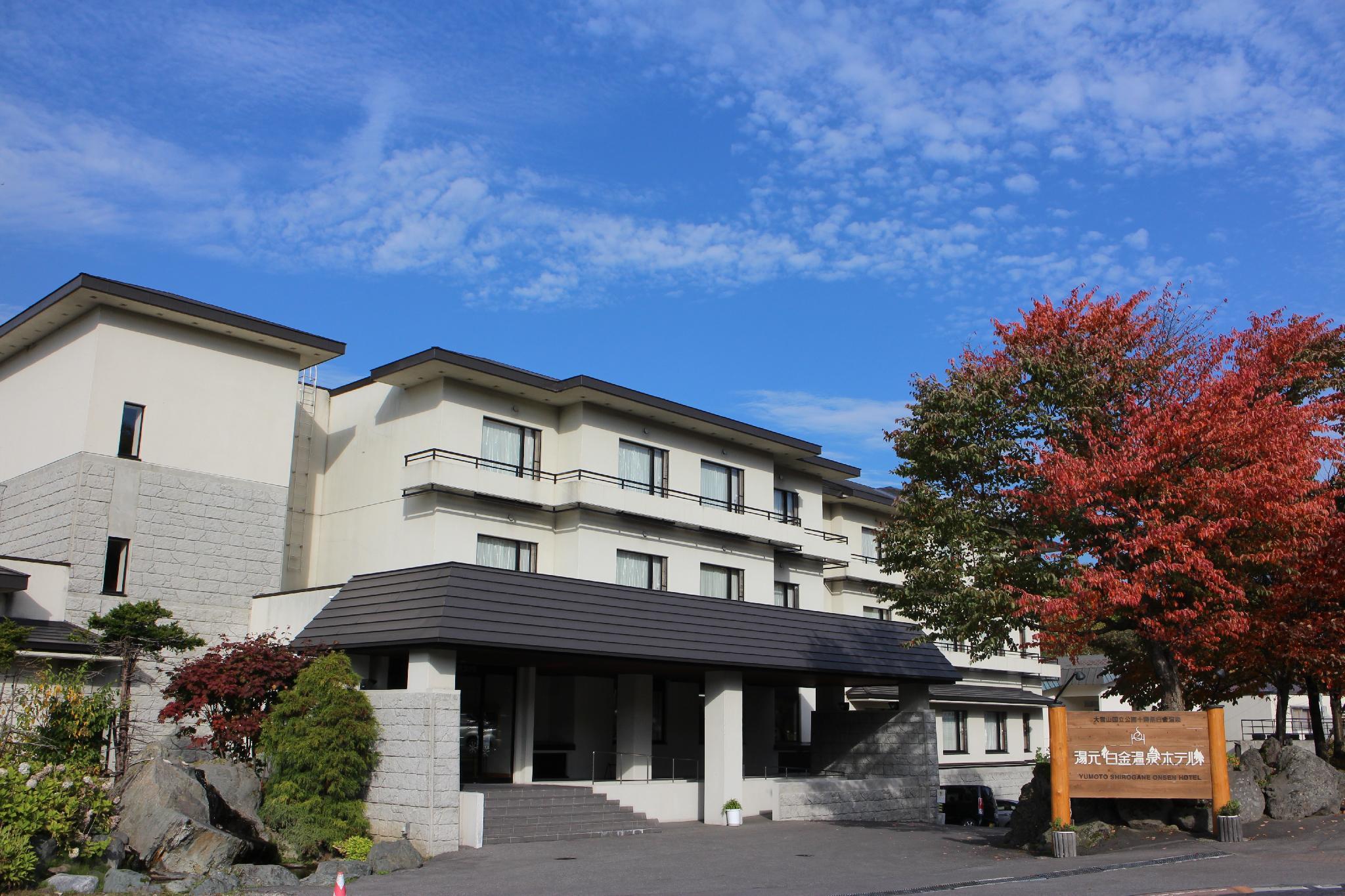 Yumoto Shirogane Onsen Hotel in BIEI - HOKKAIDO PREFECTURE