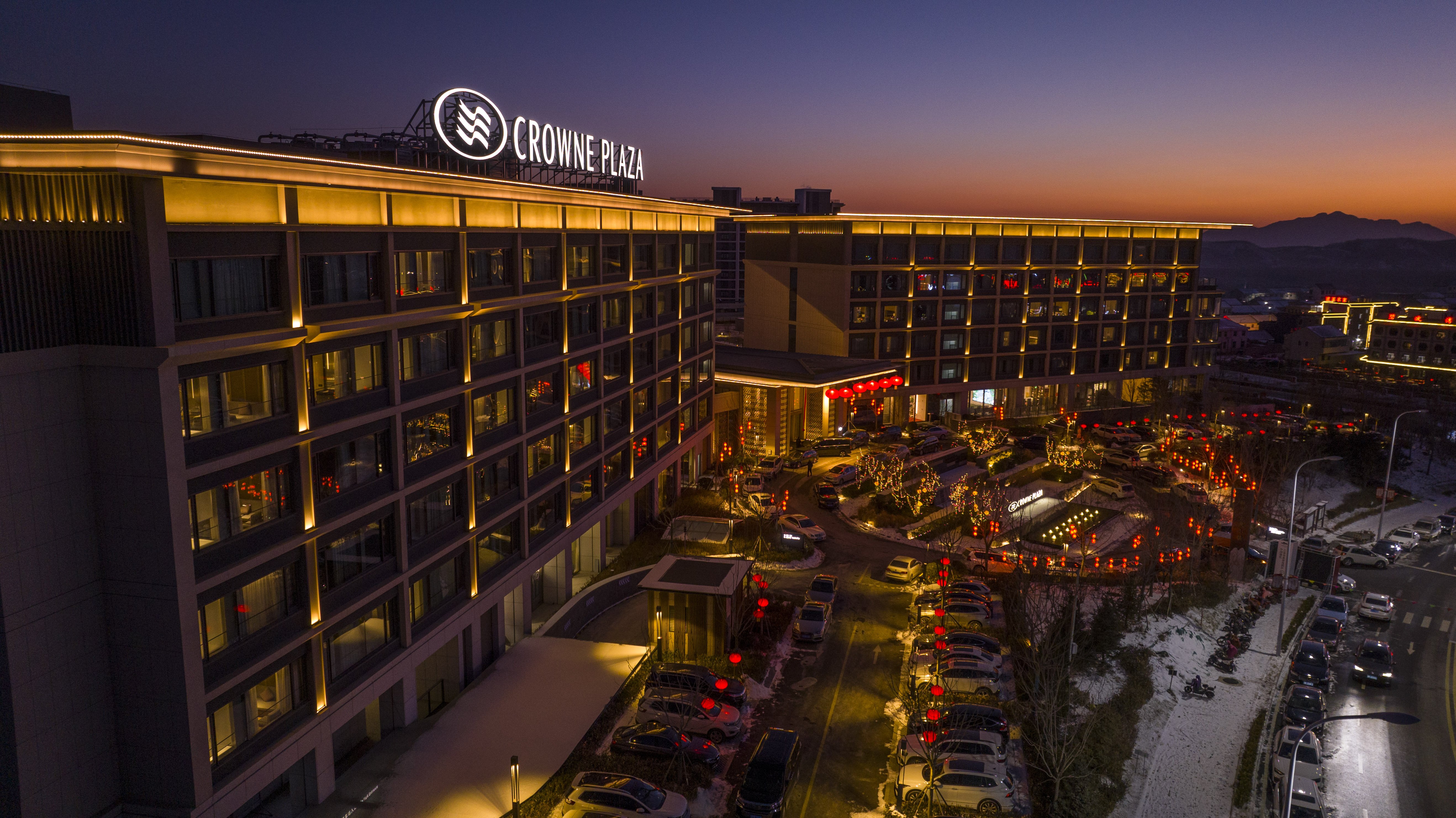 Crowne Plaza Zunhua Hot Spring Town 2/71