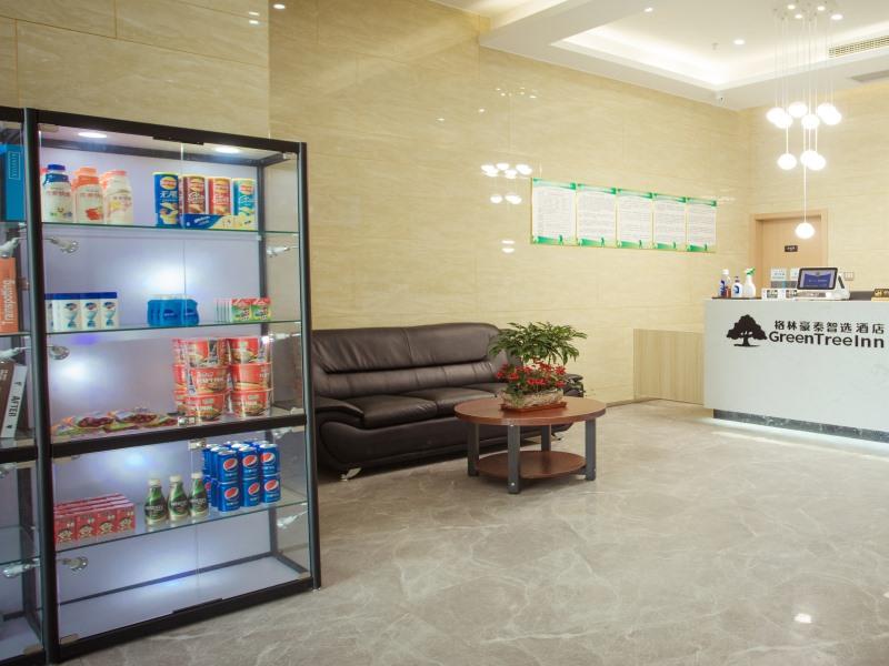 GreenTree Inn Nantong Development Zone Country Garden Express Hotel 16/48