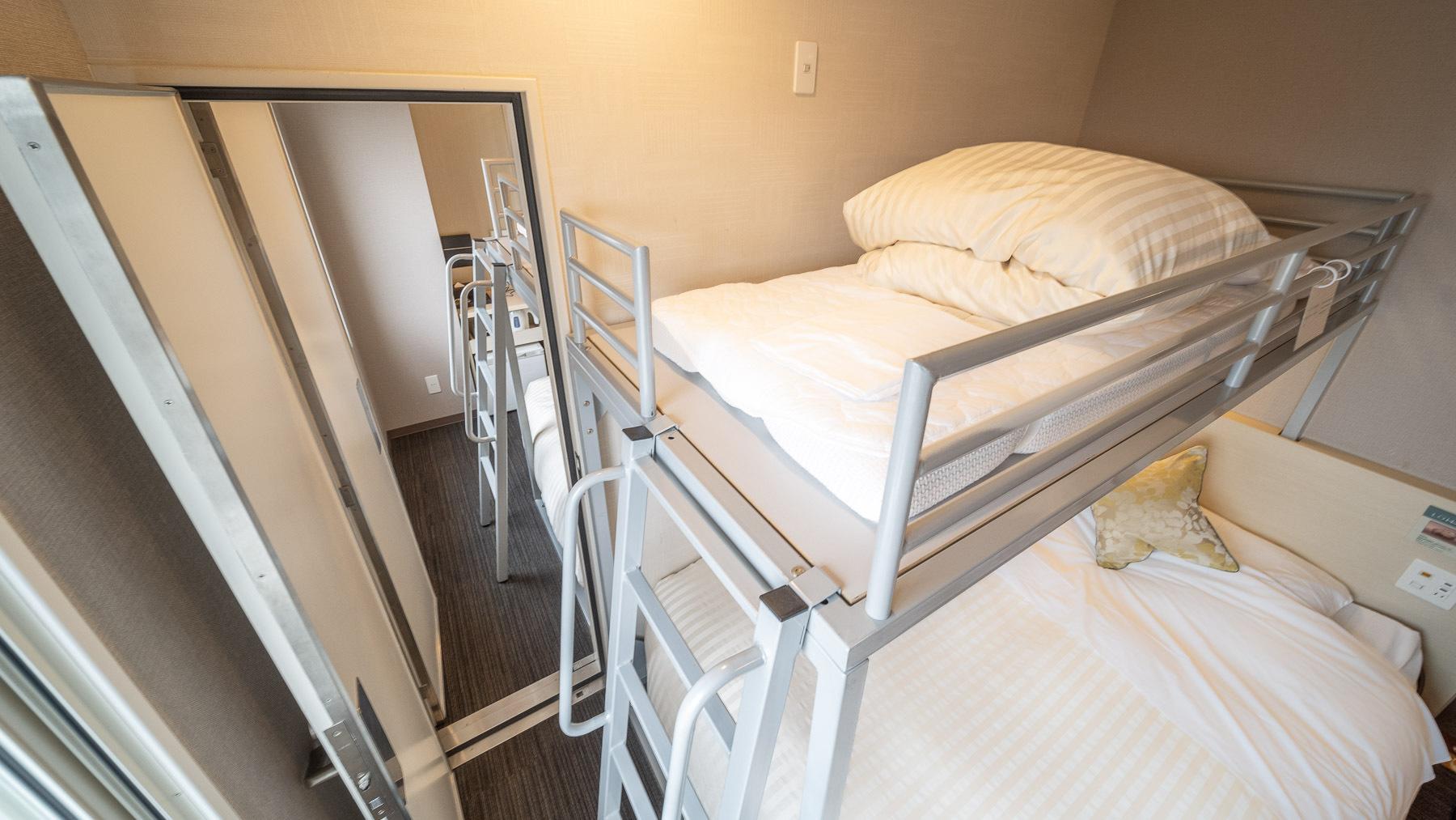 غرفة متصلة