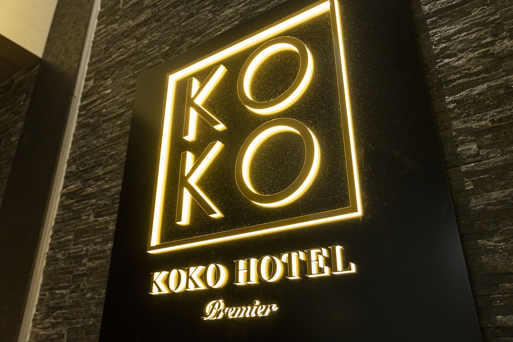KOKO HOTEL Premier Kumamoto photo4