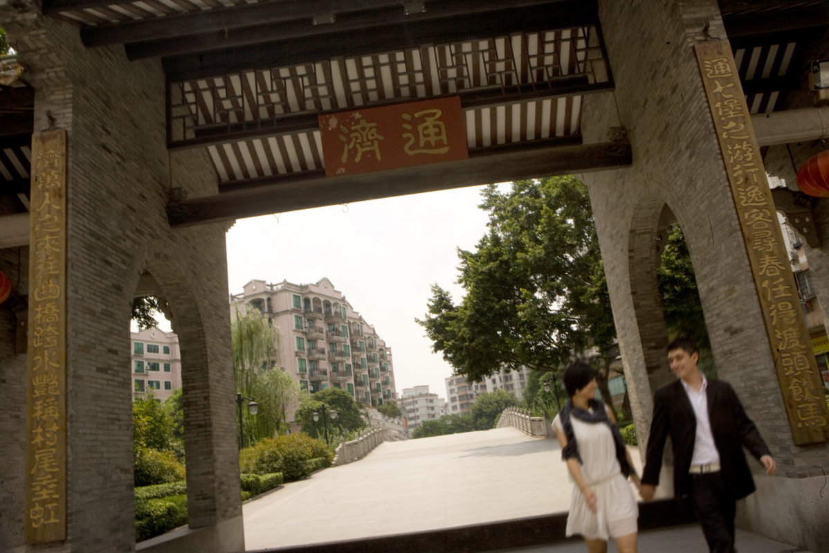 InterContinental Foshan 23/50