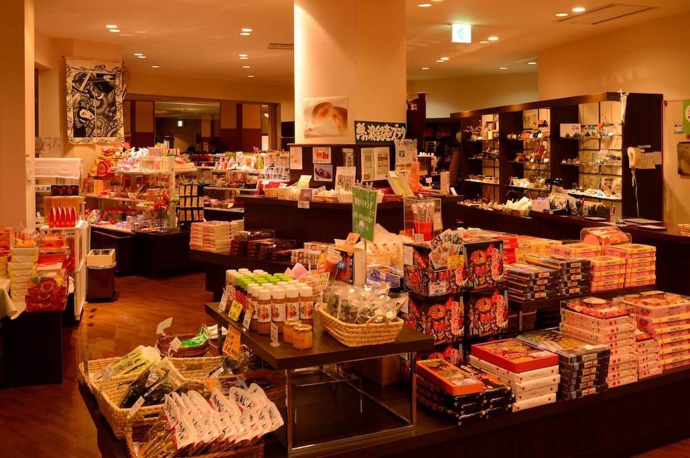HOTEL GRAND MER SANKAISO 11/30