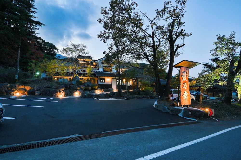 Beppu Kaizan (ex Hotel Zenshitsu Rotentsuki Hanare No Yado Beppu Yuya) 42/50