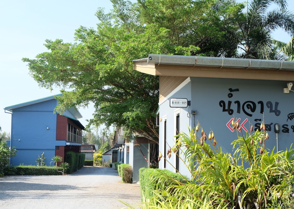 Numjaan Resort 7/50