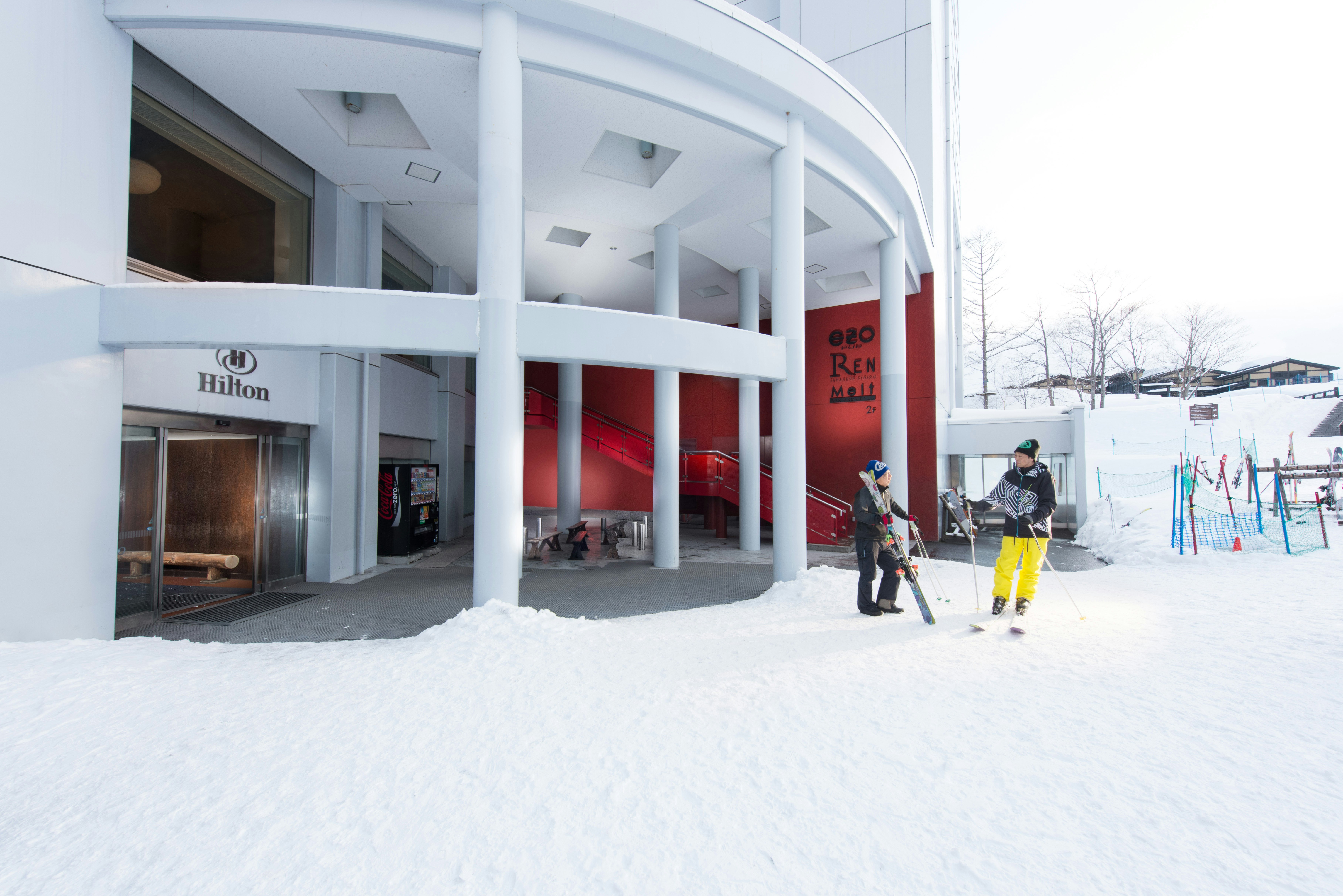 Hilton Niseko Village 5/69
