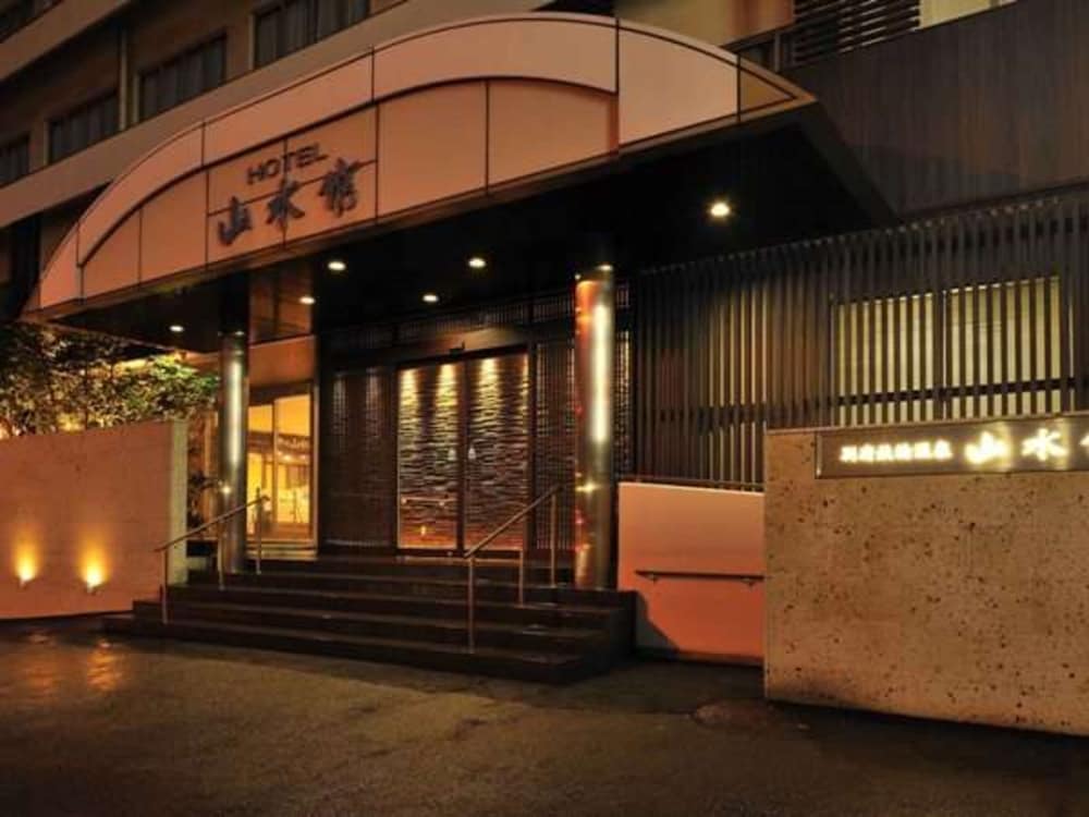 Kannawa Onsen Hotel Sansuikan in BEPPU