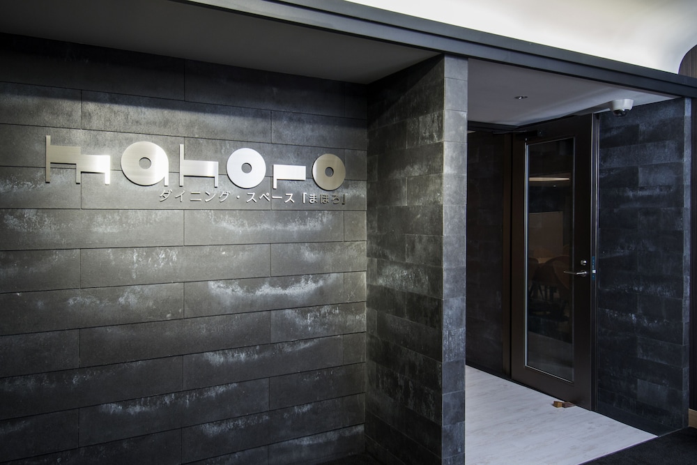 NIIGATA DAIICHI HOTEL 4/50
