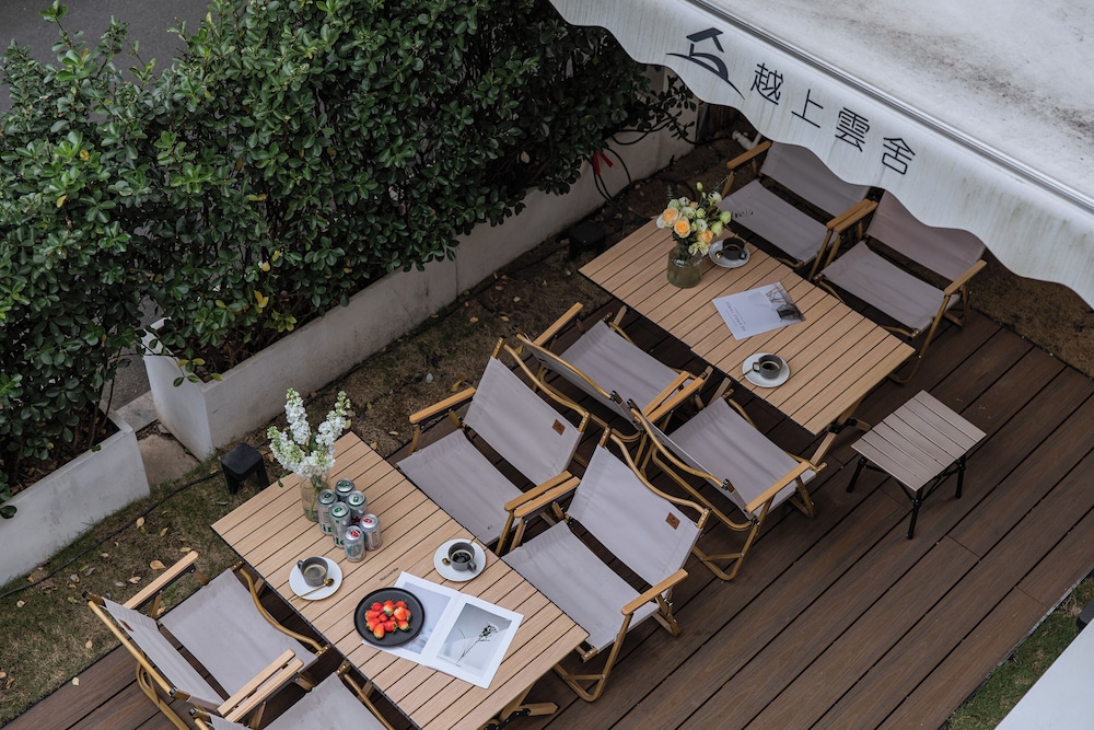 Yueshang Yunshe Boutique Hotel 9/71