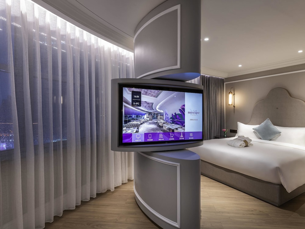 Mercure Shanghai Global Harbour 10/32