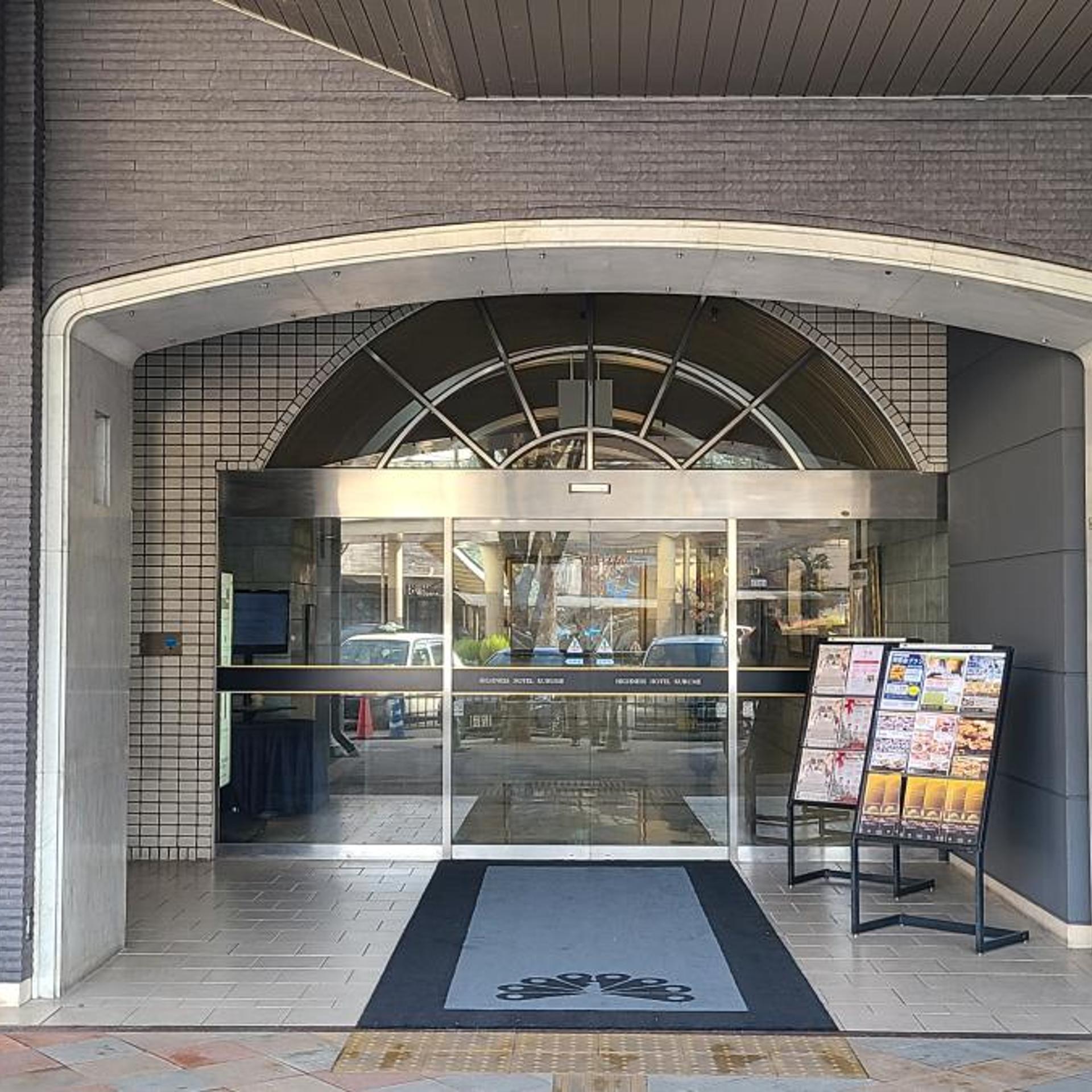 Highness Hotel Kurume 5/33