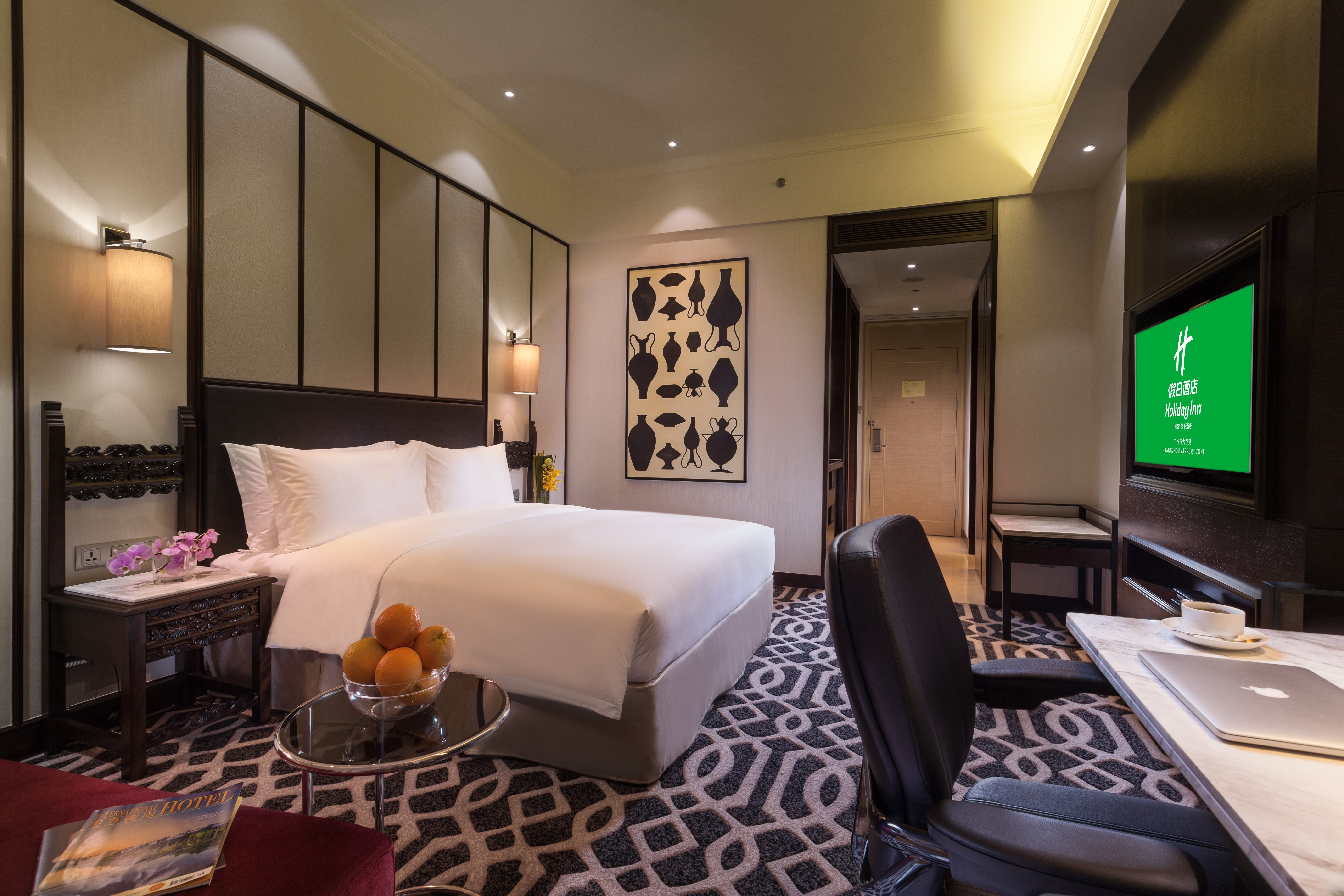 Holiday Inn Guangzhou Airport Zone 30/70