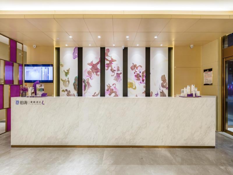 Lavande Hotels Langfang Municipal government 14/49