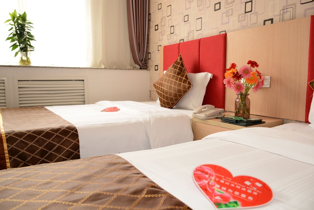Shanshui Fashion Hotel Qianmen - Beijing 21/28