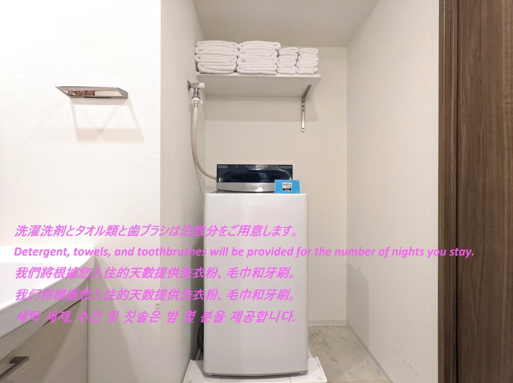 Eslead Hotel Namba Ebisu West 41/44