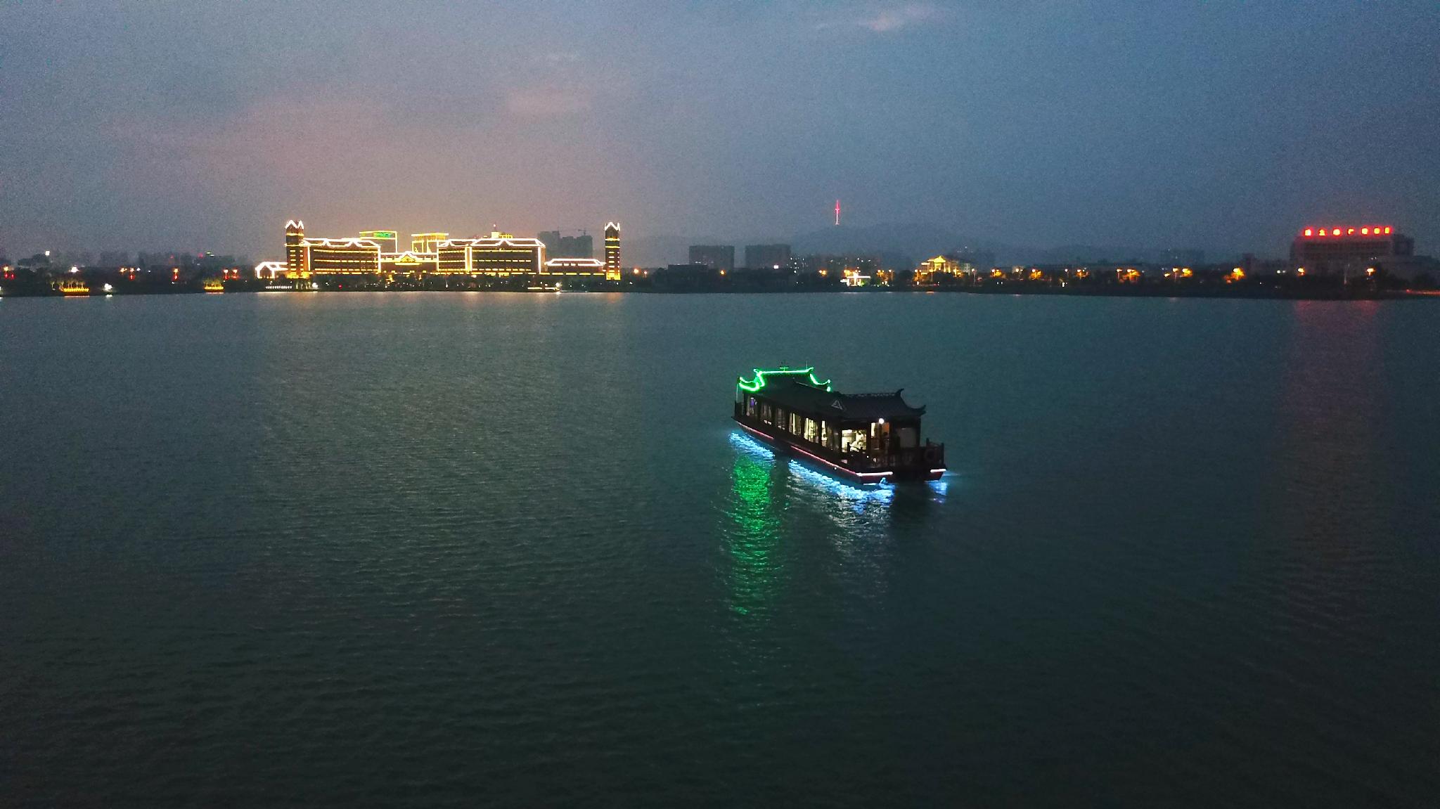 Bright Hotel Huaibei 35/37