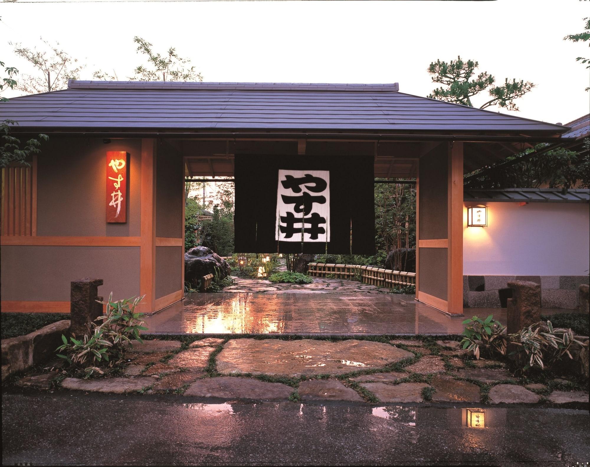 Ryoutei Ryokan Yasui 1/18