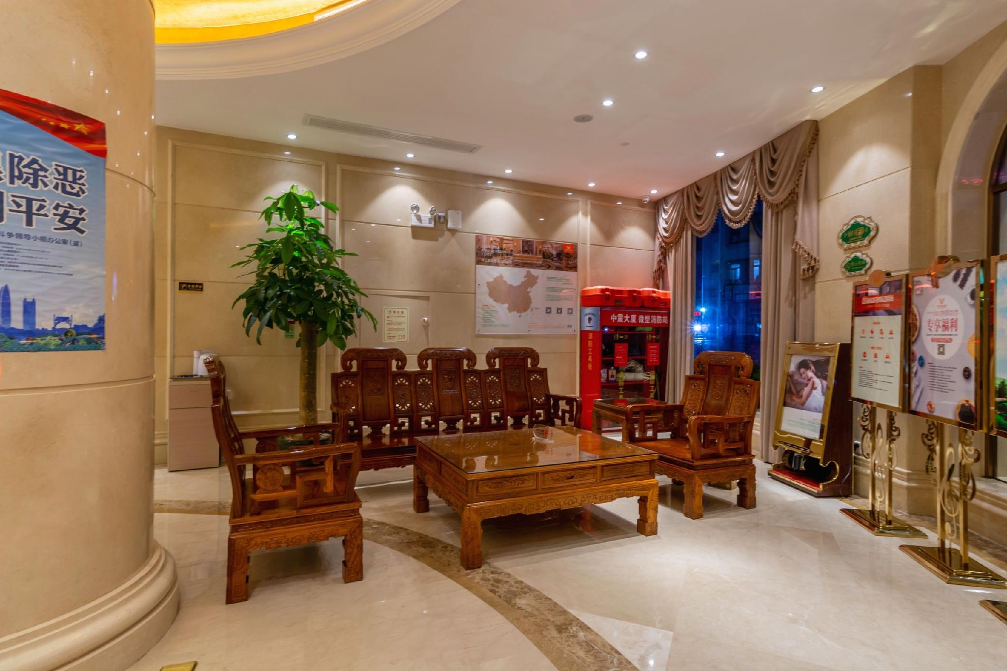 Vienna Hotel (Shenzhen Luofang) 33/37
