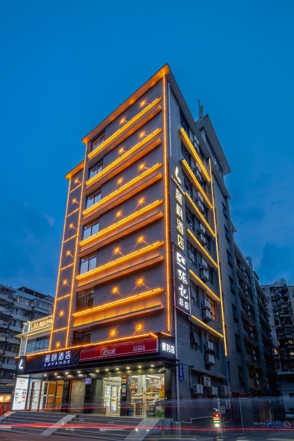 Lavande Hotel (Guangzhou Zoo, Huanghuagang Metro Station) 9/58