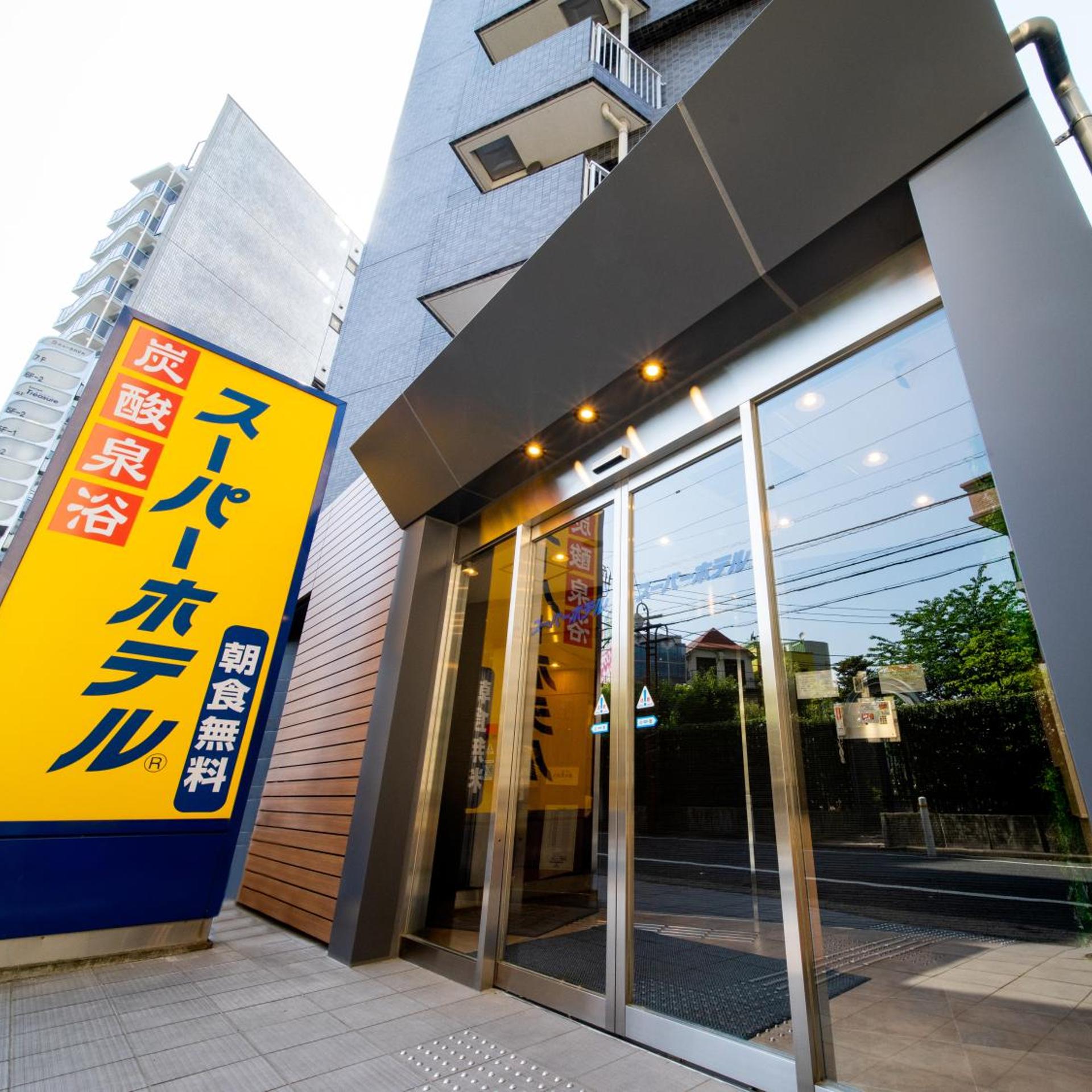 Super Hotel Tokyo-JR Tachikawa Kitaguchi 5/54