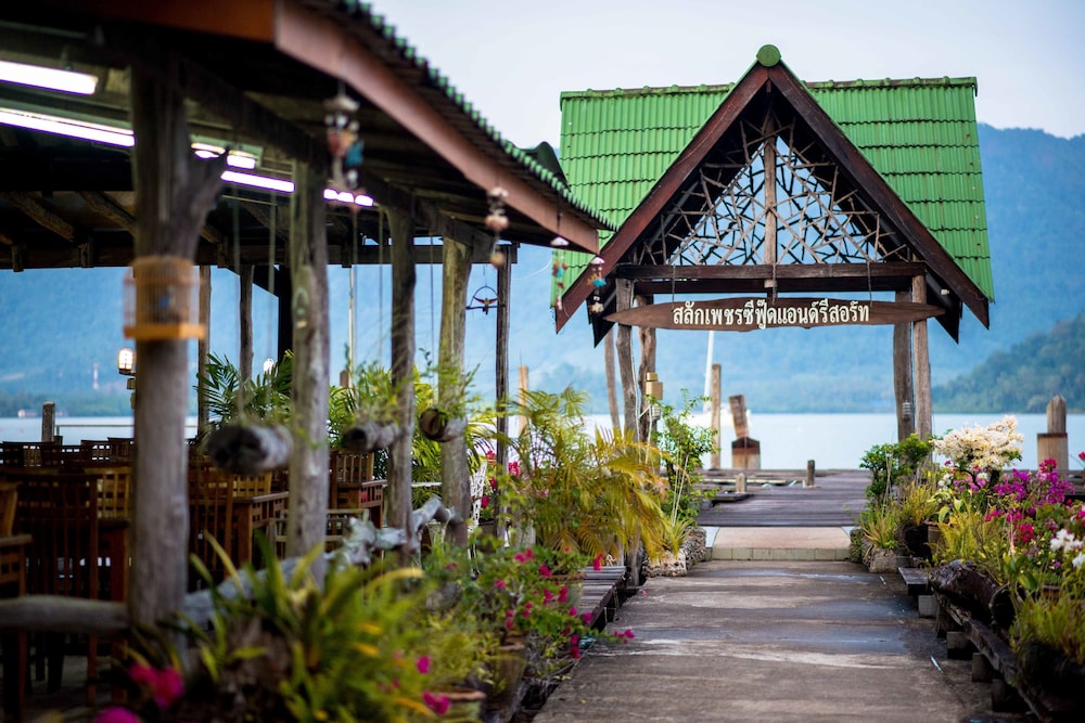 Salakphet Resort 2/71