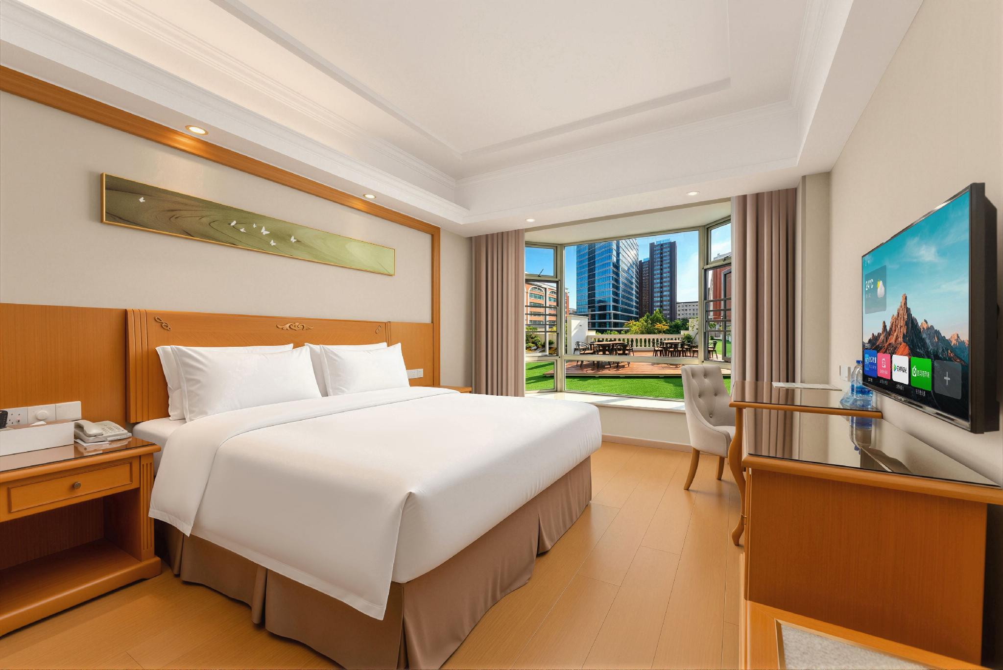 Vienna Hotel (Shenzhen Longhua Dalang Clothing Base) 23/54