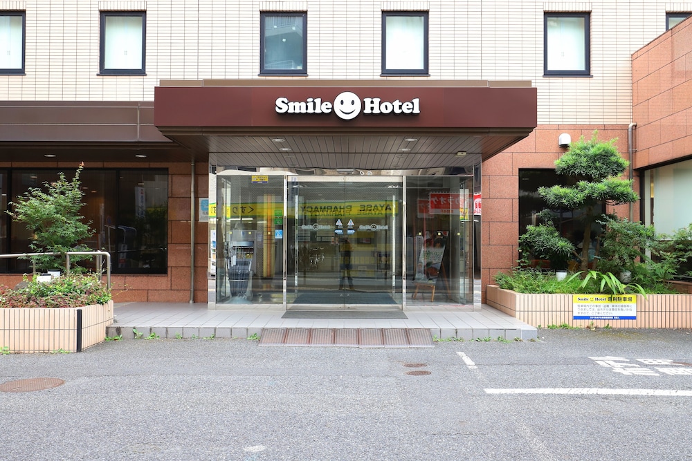 Smile Hotel Tokyo Ayase Ekimae Formerly Ayase Kokusai Hotel 2/29