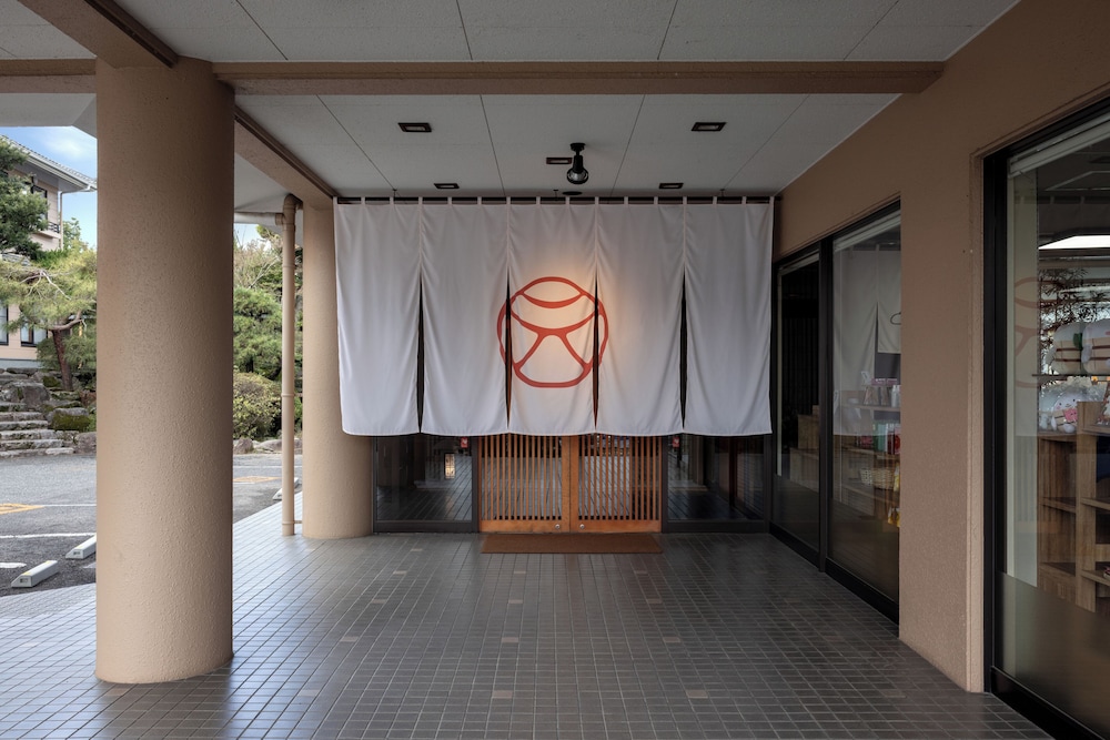 Ureshino Motoyu 5/50