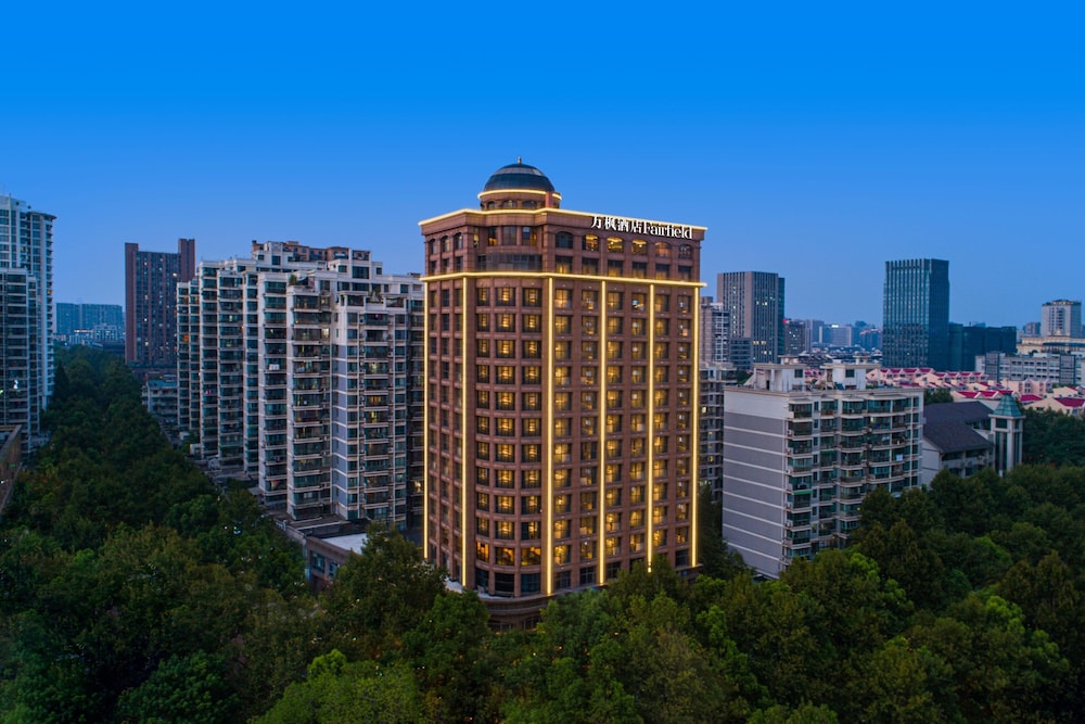 Fairfield by Marriott Hangzhou Xihu District 2/18