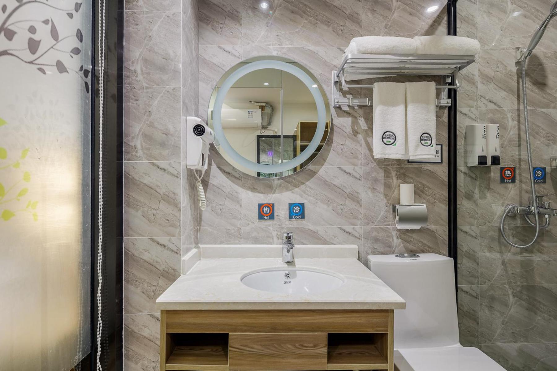 Yimi Hotel Changdi Road Branch 33/36