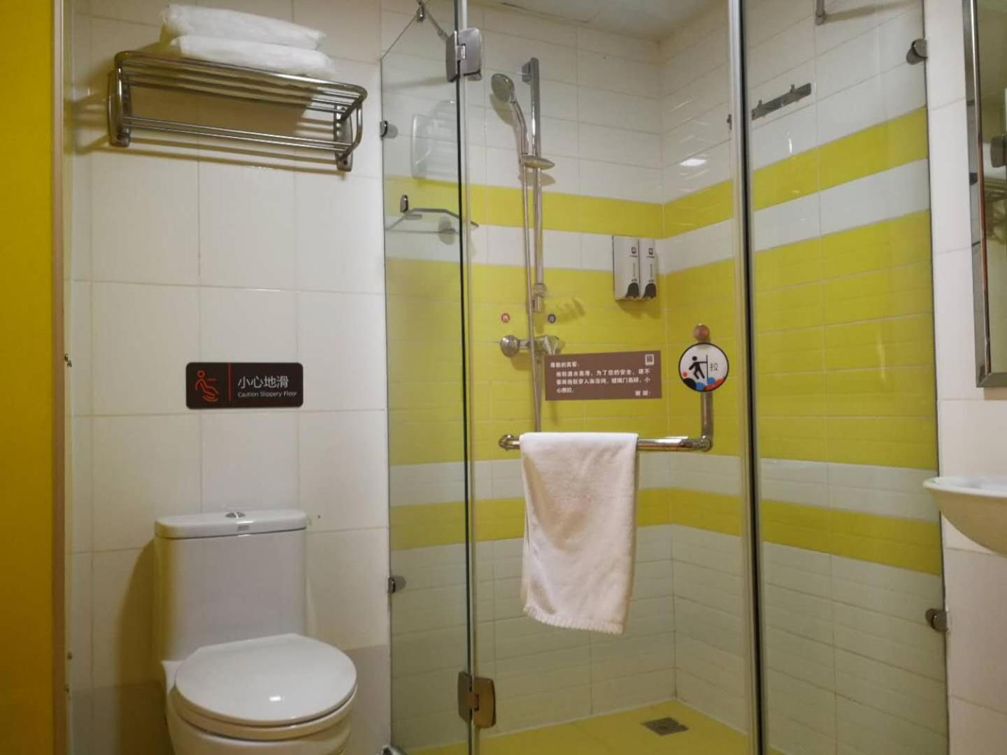 7 Days Inn Premium Beijing Dongzhimen Airport Express Station 20/22