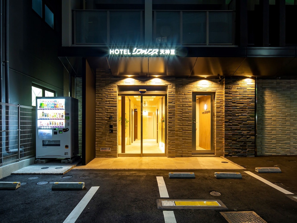 Hotel Reference Tenjin III 13/15